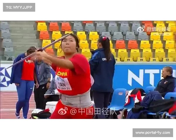 严子怡标枪夺冠受年龄限制未能参赛 世锦赛与全运会前景可期