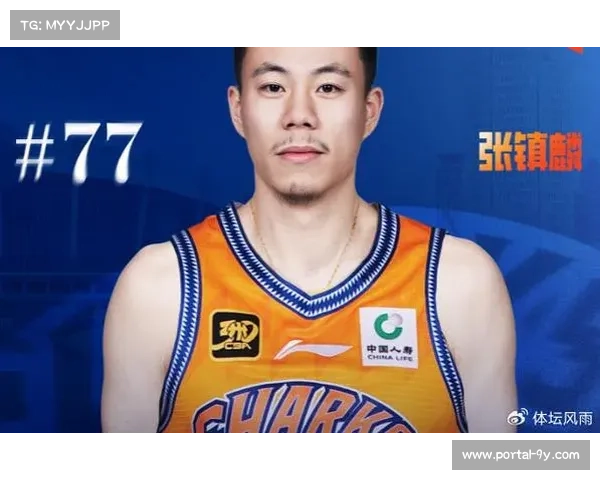 上海久事签下张镇麟补强侧翼，外援实力获评顶级