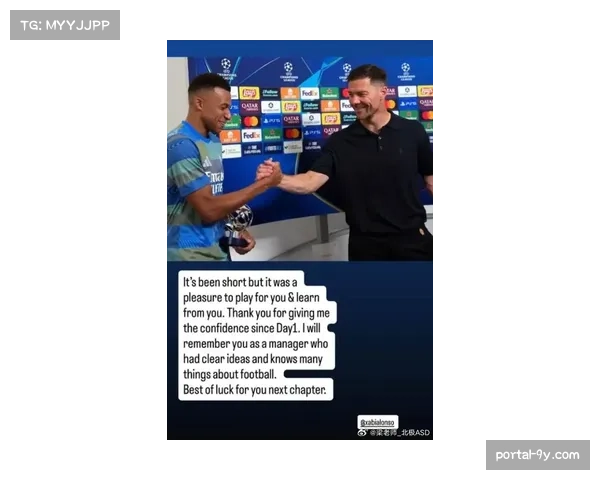 “暖心一幕:皇马小球迷冲入场内拥抱姆巴佩,后者微笑配合安保” “暖心一幕:皇马小球迷冲入场内拥抱姆巴佩,后者微笑配合安保”