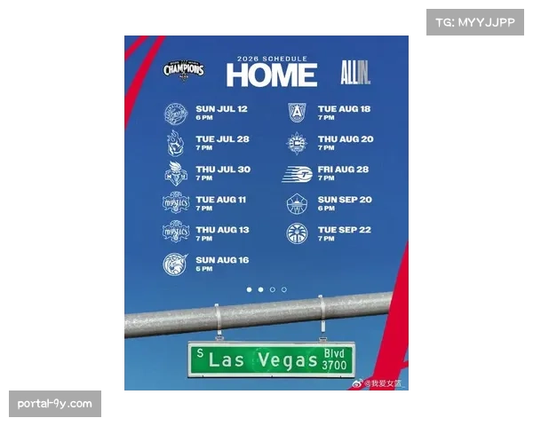 WNBA新赛季将于5月9日正式拉开战幕，季前赛4月26日开启